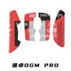 Para adesivos WAIZOWL OGM PRO ogm pro mouse adesivos antiderrapantes conjunto de impressão película protetora com tudo incluído
