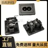 Conector tipo figura 8 de panel grande de 31*24 mm AC-024 negro de pines doblados zócalo grande figura 8 conector figura 8 DB-8
