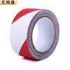 Cinta de Advertencia Fluorescente Amarilla y Negra de PVC Antideslizante para Suelo, Cinta Escalonada Impermeable Antideslizante Roja y Blanca, Hecho a Medida