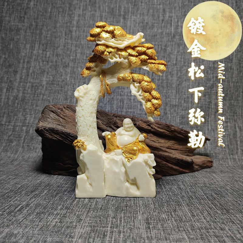 微信图片_20210328140558