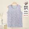 Camiseta sin mangas de algodón con hombros anchos para mujeres de mediana edad y mayores, Camiseta interior fina de algodón puro para el verano para la abuela