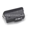 Adecuado para interruptor de maletero BMW interruptor de portón trasero 61319275121 61319162645
