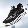 Sapatilha masculina em estoque Novo Outono Respirável Voando Malha Tecido Maré Sapatos Coreanos Casuais Correndo Sapatos Masculinos