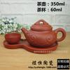 Venta al por mayor directa de fábrica olla de sopa Kung Fu para el hogar juego de sopa saludable de Hua vajilla para dieta medicinal combinación libre lote mixto