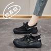 Zapatos de Malla para Mujer Verano 2025 Transpirables Deportivos Ocio Estilo Coreano Modernos Combinan con Todo Calado Suela Suave Zapatos de Malla Zapatos de Skate