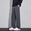 Outono/Inverno 2026 Novo Jeans Imitação de Liocel Calças Casuais Masculinas Tendência de Perna Reta Calças Casuais Versáteis de Alta Qualidade para Jovens