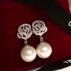 RAKOL, pendientes creativos de moda coreana con forma de rosa y perlas para mujer, pendientes de temperamento exquisito para vestido de fiesta nupcial