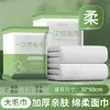 Toallas de Baño Desechables, Empaquetadas Individualmente para Viaje, Extra Grandes y Gruesas, Toallas de Baño Portátiles, Juegos de Hotel, Al por Mayor en Stock