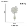 Nuevos Accesorios Florales Decorativos de Cristal con Perlas Hechos a Mano en Stock de Bai Xi Materiales de Decoración DIY