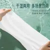 Papel Tissue Doméstico em Atacado, 500 Folhas Por Caixa, Guardanapos Espessos de Cinco Folhas, Venda por Atacado, Dropshipping Disponível