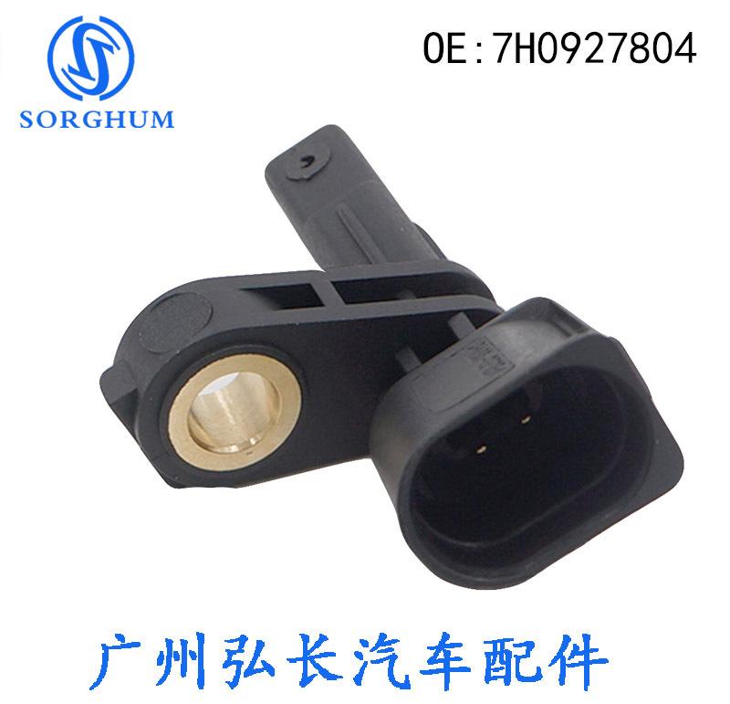 模板saw58