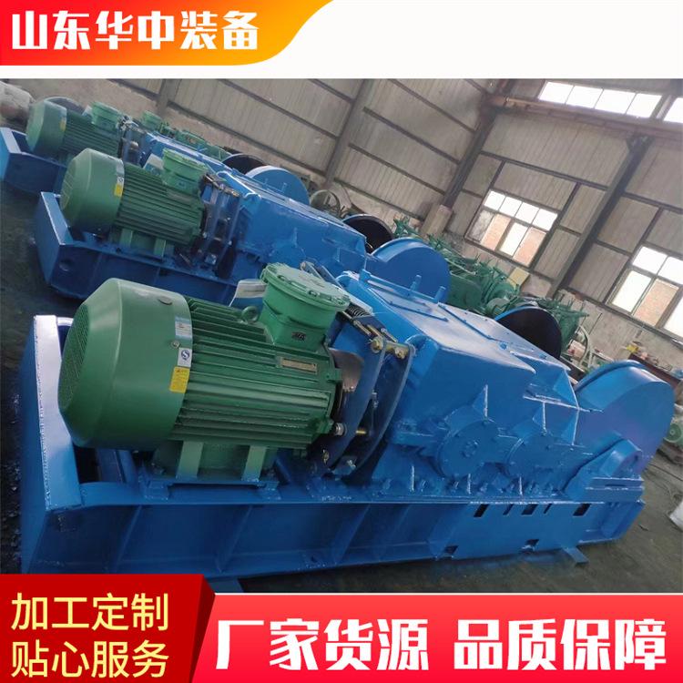 回柱绞车04.png