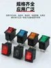 Interruptor Basculante Interruptor de Bebedouro Acessórios Interruptor de Balança Eletrônica KCD1-101 Preto 2 Pinos 2 Posições 6A/250V