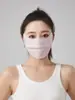 Mascarilla de Protección Solar, Mascarilla de Malla Transpirable Fina de Seda Helada de Verano que Cubre la Barbilla, Protege los Ojos y Previene los Rayos UV, Mascarilla con Cara Sonriente