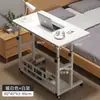 Mesa de Cabeceira Móvel, Mesa Ajustável, Mesa para Computador, Mesa para Quarto de Casa, Mesa Simples para Estudante Preguiçoso de Dormitório