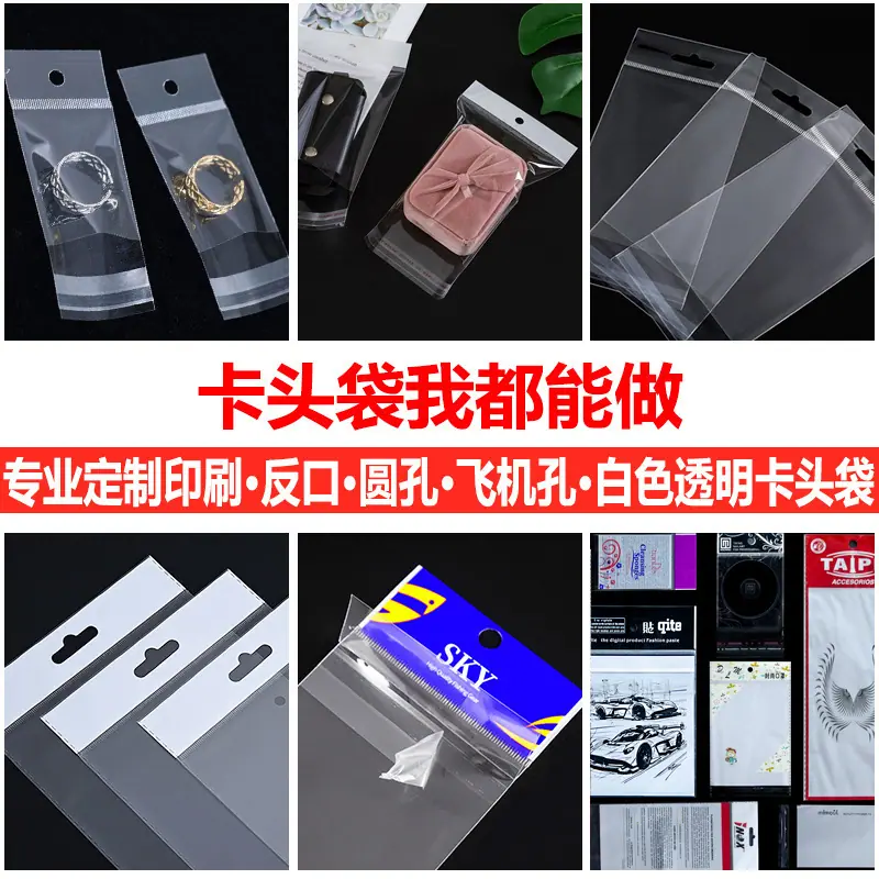 O1CN01yuevhU1g9qvFUH2y9_!!2218