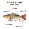 Cebo Artificial de Plástico 10CM 15G Plástico Biónico Señuelo Duro Simulación de Pez Multi-sección Pez Cebo Artificial Señuelo para Pesca de Agua Dulce Señuelo de Siete Secciones