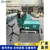 Equipo de Roscado para Tubos de Acero Inoxidable Ingeniería de Construcción Máquina Eléctrica Hidráulica para Roscado Equipo de Rodillos para Ranurado de Metal