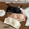 Sujetador con cierre al frente, strapless, push-up, sin varillas, antideslizante, espalda bonita, para bustos pequeños, sexy, invisible, adecuado para vestidos de novia 128 #