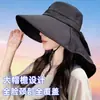 Chapéu de Sol de Aba Larga para Verão Feminino Modelo 2026 Protetor Facial Proteção UV Xale Chapéu de Sol Chapéu para Ciclismo ao Ar Livre Personalizado