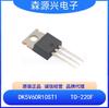 Chip rectificador síncrono de alto rendimiento Dongke DK5V60R10ST1 salida 9V5A 60V 10m