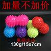 Venta Directa del Fabricante de Pelota de Masaje con Forma de Cacahuete Pelota Fascial para Relajación Muscular Fitness Pelota Erizo Pelota de Entrenamiento de Rehabilitación Pelota Elevadora