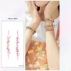 Xmxp Calcomanía de Tatuaje Temporal Colorida para Muñeca Brazo de Niña Mujer Impermeable Larga Duración Estilo Ins de Gama Alta Mismo Estilo que Xiaohongshu