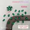 Decoraciones de Arte de Uñas con Pedrería de Flor de Cinco Pétalos Gota de Agua, Coloridas y Brillantes Accesorios de Flor con Pedrería Rosa Champaña de Punta