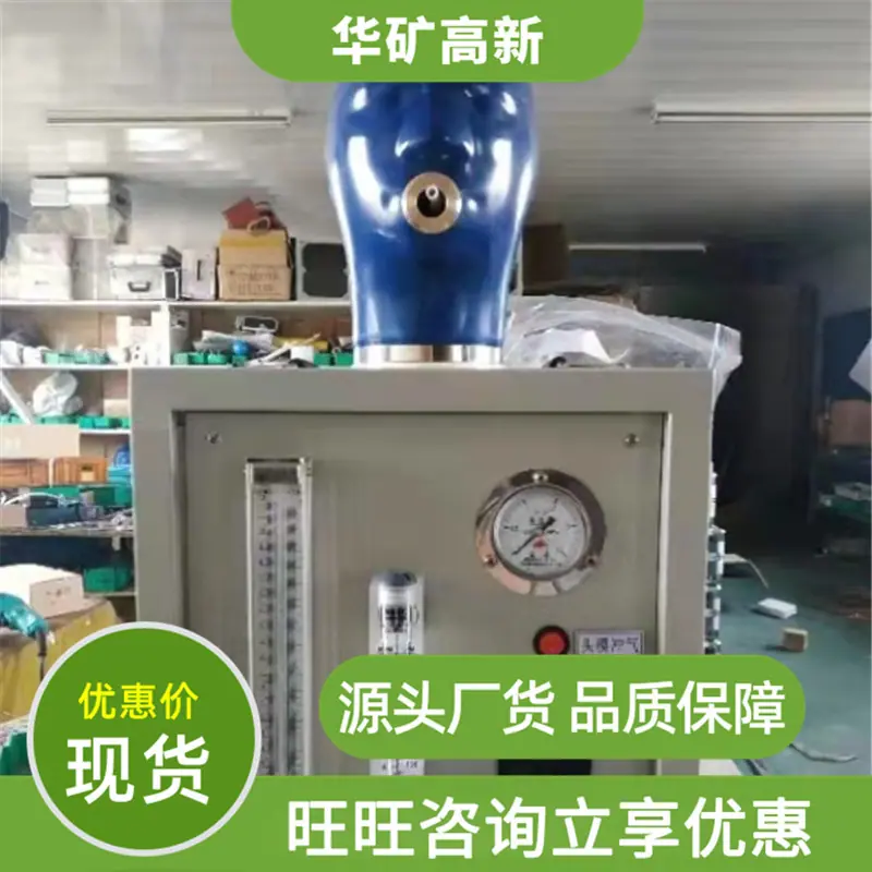 微信截图_20220105105851