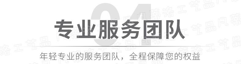 凡蒂洛1_13_结果.jpg