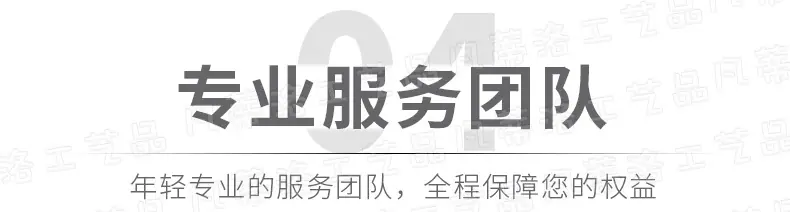 凡蒂洛1_13_结果.jpg