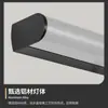 Luz frontal de espejo, impermeable y antivaho, hermosa decoración de baño Luz LED, luz de espejo de tocador, lámpara de pared simple 403L