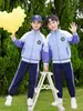 Nuevos Uniformes Escolares 2025 Uniformes de Jardín de Infancia Primavera y Otoño Uniformes Deportivos para Niños Estilo Preppy Uniformes de Clase para Estudiantes de Primer Grado de Primaria y Secundaria