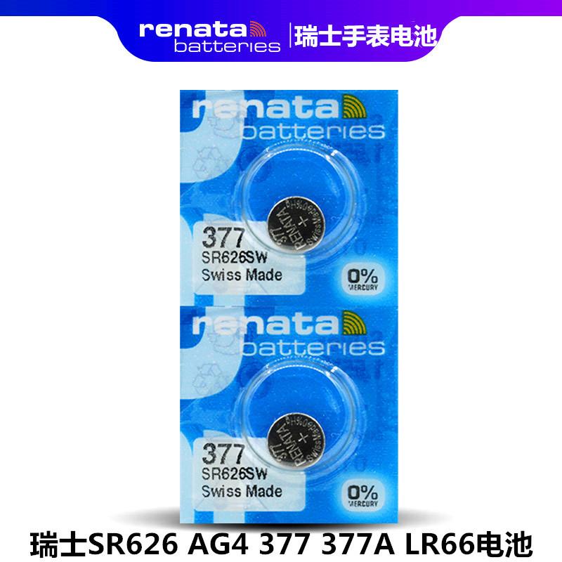 O1CN017mI0Yj2DjST6DQYjV_!!4148