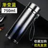 Taza térmica de gran capacidad para hombres, taza de té de acero inoxidable 304, taza de agua portátil para niños y estudiantes, personalizable con grabado