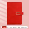 Directamente del fabricante, juego de regalo de cuaderno A5 de alta calidad, adecuado para regalos navideños, personalizable con logo, ideal para reuniones de negocios