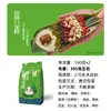 Zongzi Dulce Zongzi con Dátiles Mielosos, Yema de Huevo y Carne Fresca 140g*2 Sabor Jiaxing Festival del Bote del Dragón Zongzi al por Mayor Caja de Regalo Vacía al por Mayor