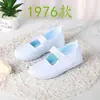Zapatos Blancos Infantiles Niños y Niñas Zapatos Blancos de Lona Zapatos de Baile Preescolar Zapatos Blancos Tenis Blancos Zapatos de Baile