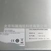Huawei ETP48400-C5B1 Marco de Enchufe de Alimentación de Comunicación Sistema de Fuente de Alimentación Conmutada de Alta Frecuencia Integrada Nuevo