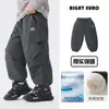 Calça casual Right Europe para meninos, impermeável de inverno, novo estilo 2026 em vestuário infantil, calça de inverno quente para meninos
