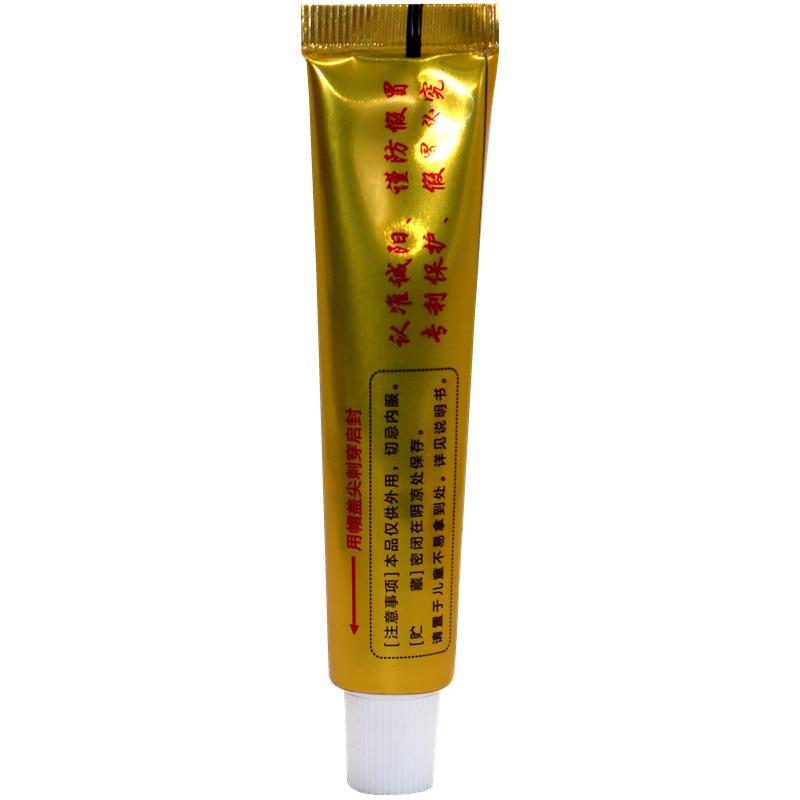 IMG_3277 - 副本_副本