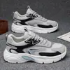 Zapatos de Hombre 2026 Verano Nuevos Zapatos de Malla Transpirables Zapatos Deportivos para Hombre Modernos Versátiles Suela Gruesa Casual Zapatos de Papá