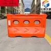 Yuntu novo material três furos cavalo d'água plástico cerca móvel recinto combinado recinto municipal balde para-choque isolamento Cais