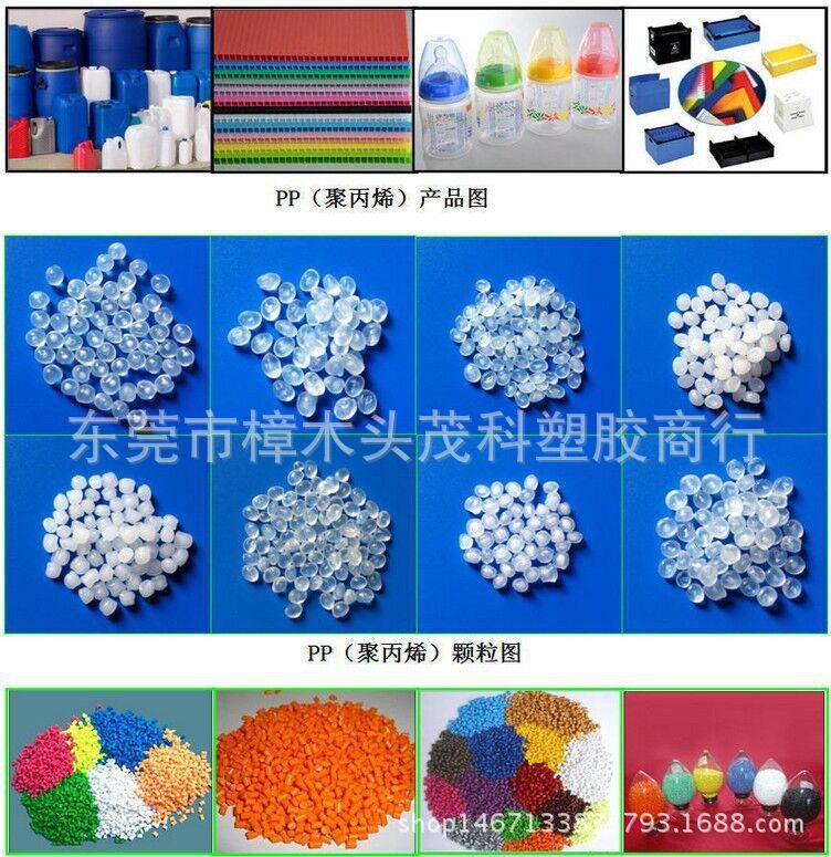 QQ图片20160722100424