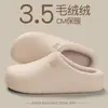 Pantuflas de algodón de dibujos animados para mujer, impermeables, antideslizantes, zapatos acolchados de algodón, otoño e invierno, para el hogar, habitación, pantuflas térmicas con forro polar, para hombre, venta al por mayor