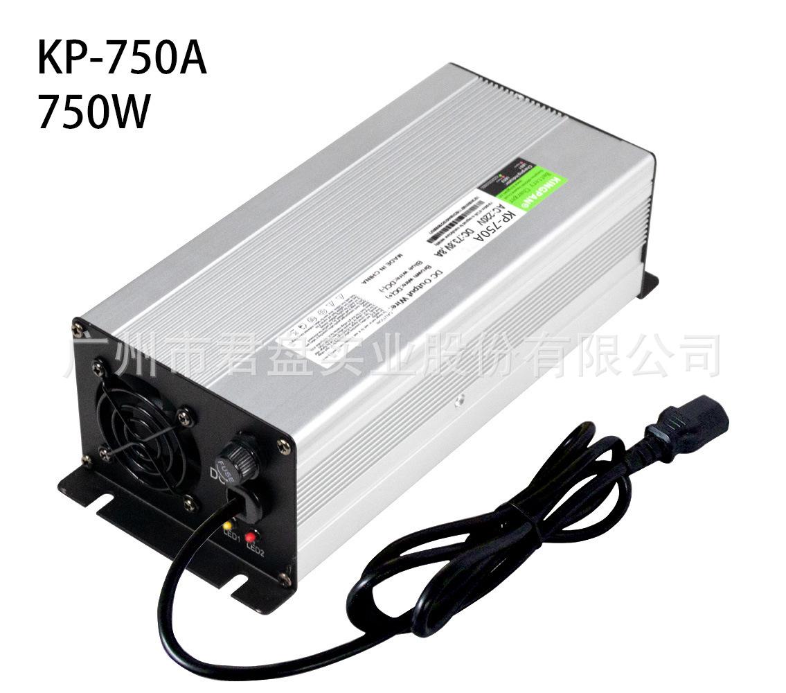 750A.jpg