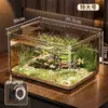 Aquário Sala de Estar 2025 Novo Pequeno Peixinho Dourado Criação de Tartarugas Doméstico Imitação de Vidro Acrílico Pequeno Tanque Ecológico de Mesa