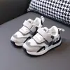 Tenis Infantiles 2023 Otoño Nuevos Zapatos Infantiles de 1 a 6 Años 3 Zapatos de Malla para Niños Zapatos para Niñas Pequeñas