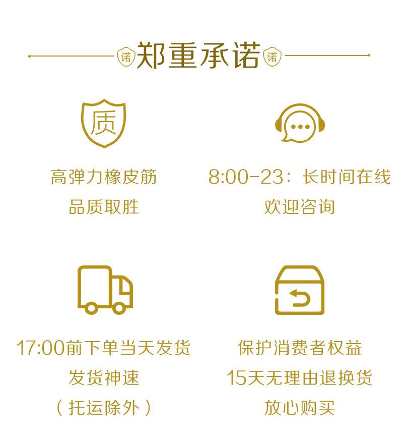 阿里43-3详情_03.jpg
