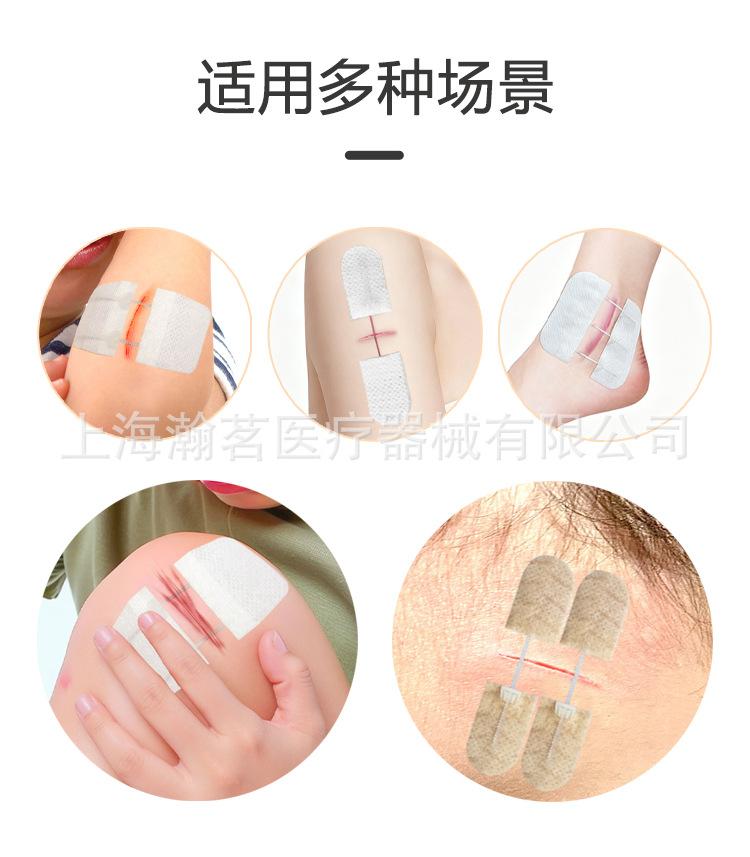 减张器详情页11_06.jpg